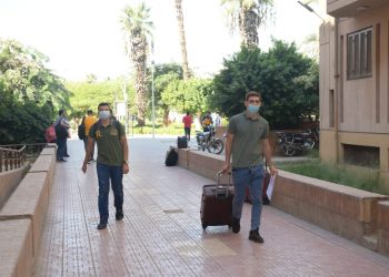 المجن الجامعية