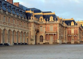 منحة Émile Boutmy تقدم منح ماجستير في فرنسا