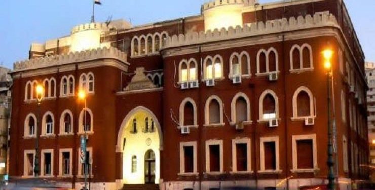 جامعة الإسكندرية