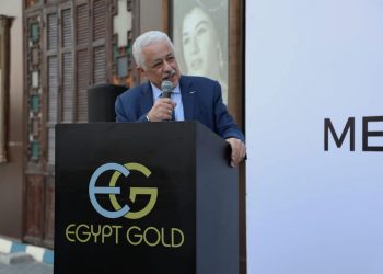 المسابقة المركزية للتعاقد مع 30 ألف معلم