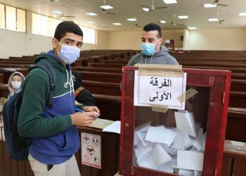 أمهات مصر يدعو طلاب الجامعات للمشاركة في الانتخابات الطلابية: تؤهلكم للعمل السياسي