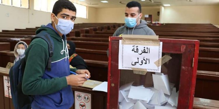 أمهات مصر يدعو طلاب الجامعات للمشاركة في الانتخابات الطلابية: تؤهلكم للعمل السياسي