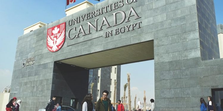 قرار جمهوري بإضافة برنامج الماجستير في إدارة الأعمال التنفيذية بفرع جامعة الأمير إدوارد الكندية