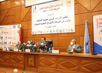 تفاصيل بدء التجارب السريرية للقاح المصري (كوفي فاكس) المضاد لفيروس كورونا