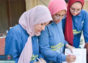 الإتحاد المصري لطلاب الصيدلة بجامعة سوهاج ينظم حملة توعية للتبرع “ببلازما الدم”