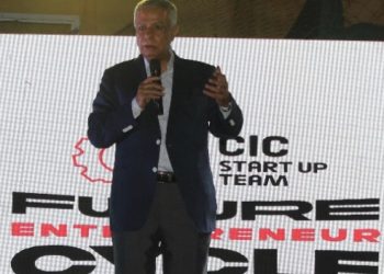 الكلية الكندية cic  تنظم مسابقة لرواد الأعمال الشباب تصل جوائزها المالية إلى مليون جنيه