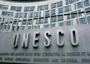 فوز  مدينة دمياط بجائزة اليونسكو لمدن التعلم لعام 2021