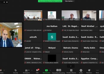 ورشة عمل «الاندماج والاستحواذ» مع مفوضية التجارة الفيدرالية الأمريكية