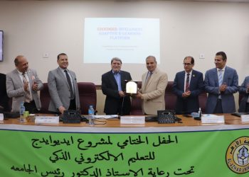 رئيس جامعة الأزهر يشارك في الحفل الختامي لمشروع «إيديو إيدج» للتعليم الإلكتروني بكلية الهندسة