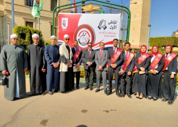 طلاب جامعة الأزهر يشاركون في ملتقى " بالعلم والعمل نبني مصر"