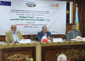 رئيس جامعة الأزهر يشيد بكلية أصول الدين مؤكدًا أنها إحدى قلاع الجامعة الثلاث