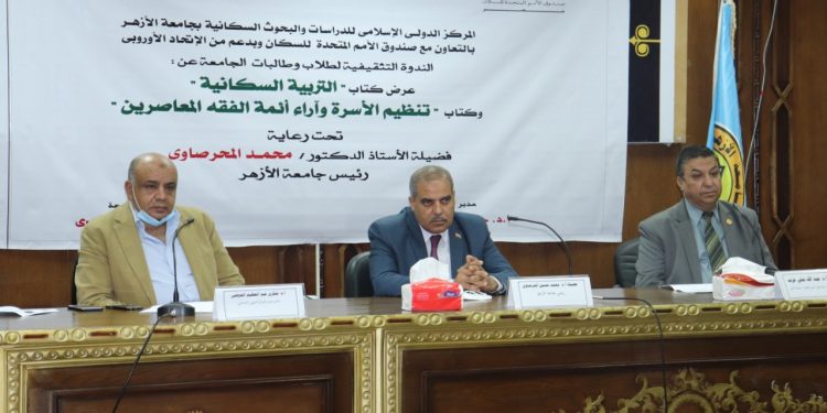 رئيس جامعة الأزهر يشيد بكلية أصول الدين مؤكدًا أنها إحدى قلاع الجامعة الثلاث