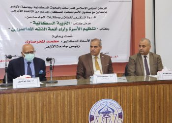 رئيس جامعة الأزهر يشيد بجهود كلية الشريعة والقانون مؤكدًا أنها إحدى قلاع الجامعة