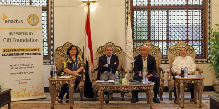 مؤسسة سيتي تتعاون مع إيناكتس مصر لإطلاق المرحلة الأولى من برنامج "التأثير في العمل"