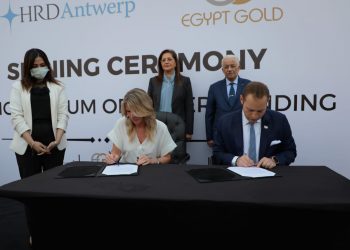 3 وزراء يشهدون توقيع بروتوكول تعاون لإثراء السوق بالمواهب فى تصنيع الذهب