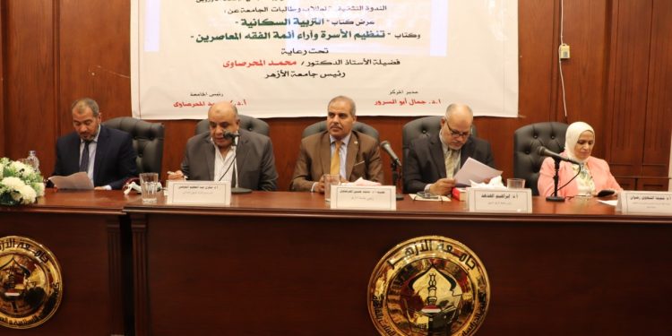 رئيس جامعة الأزهر يشيد بجهود اعضاء التدريس الذين أسهموا في تصنيف الجامعة عالميا