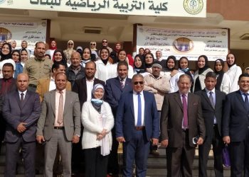 نائب رئيس جامعة الأزهر يشارك في الموسم الثقافي لكلية التربية الرياضية للبنات