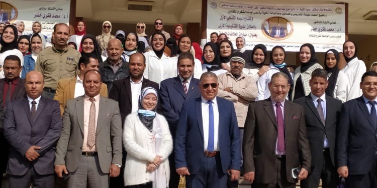 نائب رئيس جامعة الأزهر يشارك في الموسم الثقافي لكلية التربية الرياضية للبنات