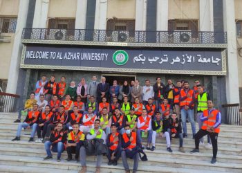 طلاب جامعة الأزهر يتصدون للمخدرات والادمان ويقومون بحملات توعية داخل الحرم الجامعي