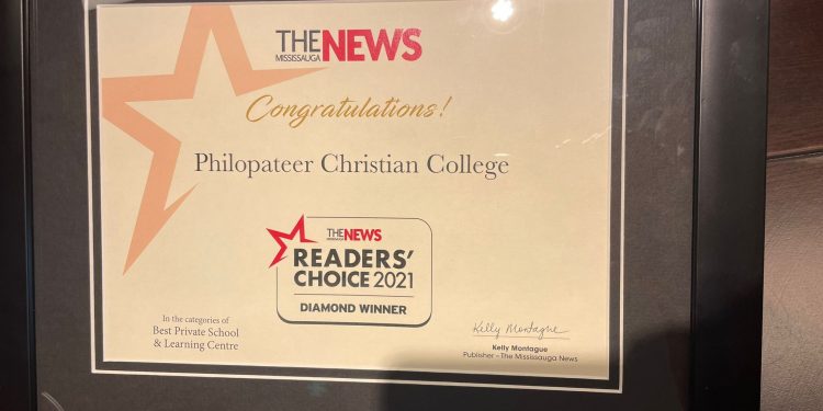 مدرسة فلوباتير المصرية الافضل للمرة الثالثة فى كندا