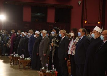 انطلاق مؤتمر بيت العائلة المصري بمناسبة مرور 10 أعوام على تأسيسه ‏بحضور الإمام الأكبر والبابا تواضروس