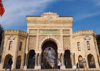 للطلاب تعرف على أفضل 5 جامعات في تركيا