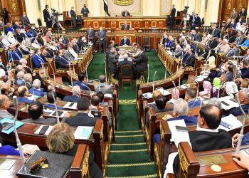 مجلس النواب