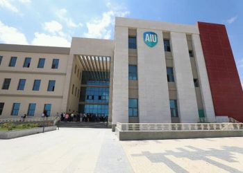 جامعة العلمين الدولية تُقدم 19 برنامجًا دراسيًا وتعتمد على البرامج البينية ونظام الساعات المُعتمدة