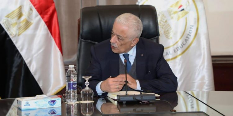 موعد امتحانات الترم الثاني 2022 للثانوية العامة