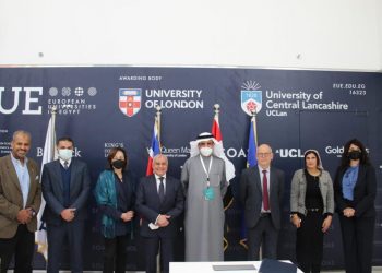 وزير التعليم البحريني يتفقد مقر الجامعات الاوروبية بالعاصمة الادارية ويشيد بالبرامج الدراسية الفريدة بالكليات