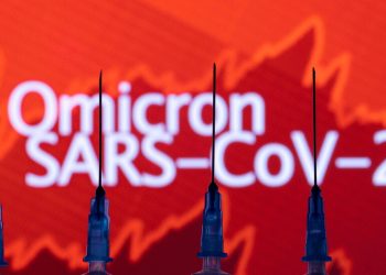 وصل مصر .. الصحة تسجيل 3 حالات إيجابية بمتحور أوميكرون