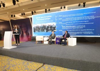 المنتدى العالمي للتعليم  العالي يناقش تدويل الجامعات والتبادل الافتراضي