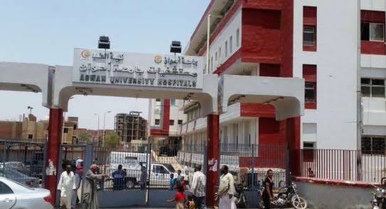 المستشفى الجامعي بأسوان : خروج 11 مصاب بعد تحسن حالتهم من مصابي حادث ابوسمبل
