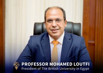 الجامعة البريطانية تحتفل بتنصيب الدكتور محمد لطفي الرئيس الخامس للجامعة