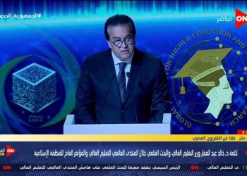 خلال فعاليات منتدى التعليم العالي.. عبدالغفار: الايسيسكو  رحبت بمقترحات الرئيس بإنشاء صندوق لدعم التعليم..نسعي لتقليل الاقبال على الكليات النظرية ومحو الأمية الرقمية