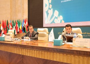 وزير التعليم العالي يترأس الجلسة الختامية للمؤتمر العام للإيسيسكو في دورته ال ١٤