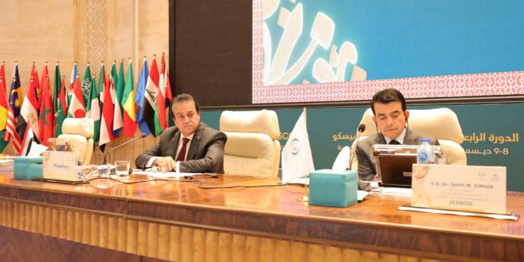 وزير التعليم العالي يترأس الجلسة الختامية للمؤتمر العام للإيسيسكو في دورته ال ١٤