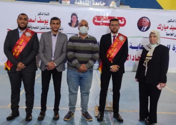 أبو عيلة رئيسا لإتحاد طلاب جامعة المنوفية وزنباع نائبا