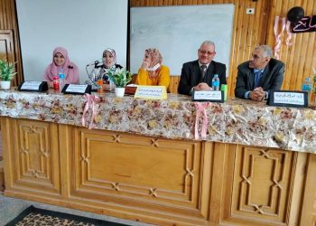 ندوة بكلية التربية بجامعة الأزهر بالتعاون مع مديرية الصحة