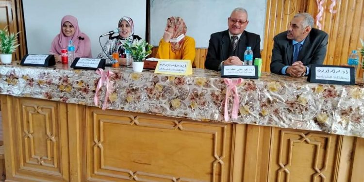 ندوة بكلية التربية بجامعة الأزهر بالتعاون مع مديرية الصحة