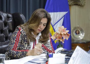 محافظ دمياط تعتمد جداول امتحانات الفصل الدراسي الأول