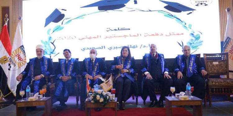 وكيل الأزهر ووزراء الشباب والتخطيط والطيران يشهدون تخريج دفعة الحاصلين علي الماجستير المهني والأكاديمي
