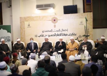 علماء ومنشدون يحتفلون بذكرى الإمام الحسين بن علي في البيت المحمدي