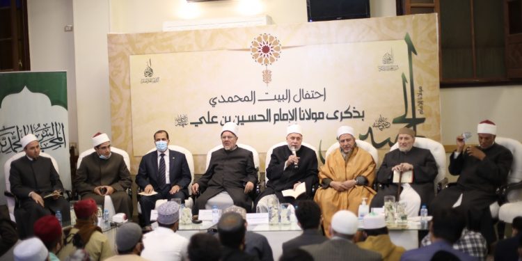 علماء ومنشدون يحتفلون بذكرى الإمام الحسين بن علي في البيت المحمدي