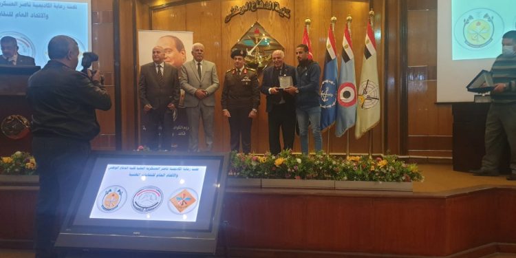 ختام دورة استراتيجيات الأمن القومي لأعضاء النقابات المهنية