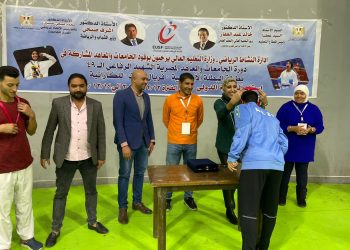 جيانا فاروق تحضر ختام بطولة الكاراتية للجامعات