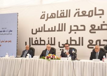 وزير التعليم العالي يشيد بنموذج جامعة القاهرة