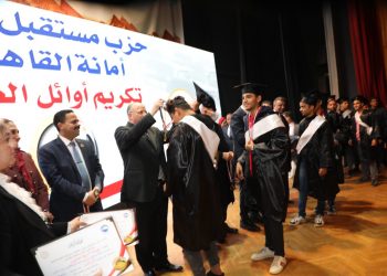 محافظ القاهرة يشهد نهائي مسابقة أوائل الطلبة «صور»