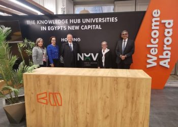 جامعات المعرفة الدولية تشارك في النسخة الثانية من المنتدى العالمي للتعليم العالي والبحث العلمي