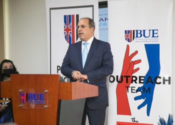 الدكتور محمد لطفي، رئيس الجامعة البريطانية في مصر